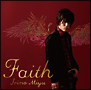 Faith(DVD付)