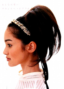 花園真理子 おすすめの新刊小説や漫画などの著書 写真集やカレンダー Tsutaya ツタヤ