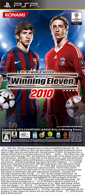 ワールドサッカーウイニングイレブン2010