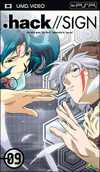 ．ｈａｃｋ／／ＳＩＧＮ　９　＜最終巻＞