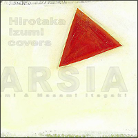 ｃｏｖｅｒｓ　ＮＯＳＴＡＲＳＩＡ