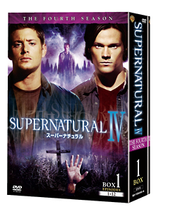 SUPERNATURAL　スーパーナチュラル＜フォース・シーズン＞コンプリート・ボックス