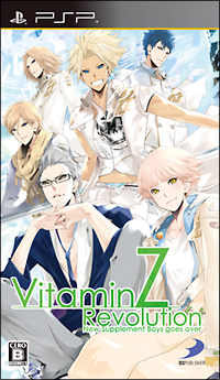 ＶｉｔａｍｉｎＺ　Ｒｅｖｏｌｕｔｉｏｎ