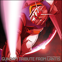 ガンダム「GUNDAM SONGS 145」CD Amazon.co.jp: GUNDAM SONGS 145: ミュージック