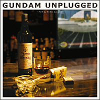 手島いさむ『GUNDAM UNPLUGGED～アコギ de ガンダム A.C. 2009～』