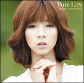 Pure Lips～Yuming Compositions