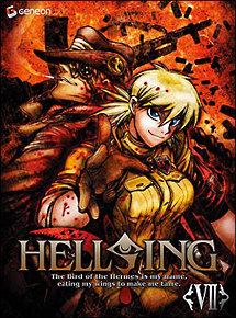 ＨＥＬＬＳＩＮＧ　＜ＯＶＡ＞　７　＜初回限定版＞