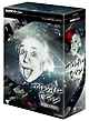 アインシュタインロマン　DVD－BOX