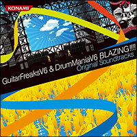 ドラゴンフォース 新曲の歌詞や人気アルバム ライブ動画のおすすめ ランキング Tsutaya ツタヤ