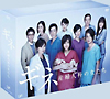 ギネ　産婦人科の女たち　DVD－BOX