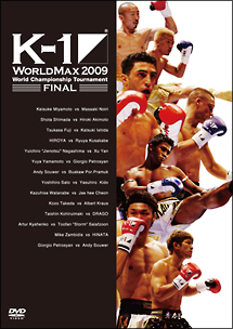 K－1　WORLD　MAX　2009　World　Championship　Tournament　－FINAL8＆FINAL－