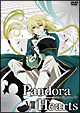 PandoraHearts　DVD　Retrace：VII