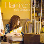 Ｈａｒｍｏｎｉｚｅ