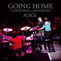 ＧＯＩＮＧ　ＨＯＭＥ　～ＴＯＵＲ　ＦＩＮＡＬ　ａｔ　ＢＵＤＯＫＡＮ～