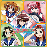 THE 夢のヒットスクエア2 キャラソン清澄対局編