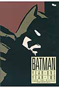 ＢＡＴＭＡＮ　ＹＥＡＲ　ＯＮＥ／ＹＥＡＲ　ＴＷＯ