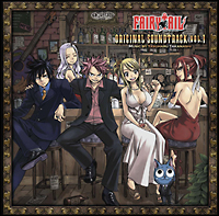 Fairy Tail オープニング エンディングテーマソングス Vol 1 Fairy Tailのcdレンタル 通販 Tsutaya ツタヤ