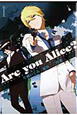 Are　you　Alice？(1)