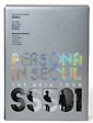 SS501　THE　1st　ASIA　TOUR　PERSONA　in　SEOUL