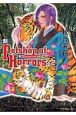 新・Petshop　of　Horrors＜新版＞(2)