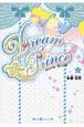 Dream　Prince(2)