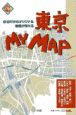 東京my　map