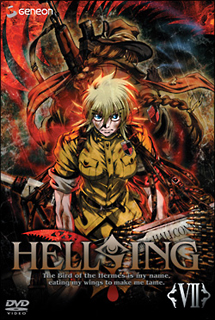 ＨＥＬＬＳＩＮＧ　＜ＯＶＡ＞７