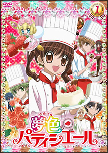 商品一覧｜レンタル・販売 商品在庫検索｜TSUTAYA 店舗情報