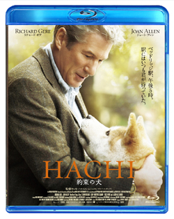 HACHI　約束の犬