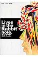 Lives　in　the　‘Rabbit’　hole．　ポストカードブック