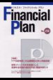 Financial　Plan(214)