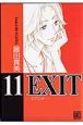 EXIT(11)
