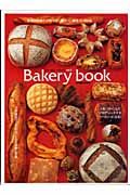 Ｂａｋｅｒｙ　ｂｏｏｋ