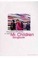 Mr．Children　Songbook