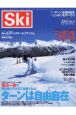 Ski　2003　vol．4