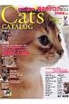 日本と世界の猫のカタログ　2006