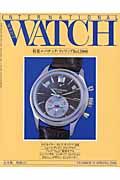 ＩＮＴＥＲＮＡＴＩＯＮＡＬ　ＷＲＩＳＴ　ＷＡＴＣＨ＜日本版＞