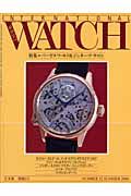 ＩＮＴＥＲＮＡＴＩＯＮＡＬ　ＷＲＩＳＴ　ＷＡＴＣＨ＜日本版＞