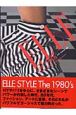Elle　style　the　1980s