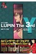 LUPIN　The　3rd　Y　峰不二子編