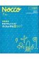 Nocco　2006．7(7)