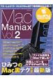 MacManiax(2)
