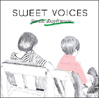 ＳＷＥＥＴ　ＶＯＩＣＥＳ