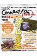 ファミ通Connect！On(4)