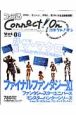 ファミ通Connect！On(6)