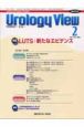 Urology　View　7－1　特集・LUTS：新たなエビデンス