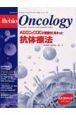 Mebio　Oncology　1－2