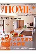 ＭｙＨＯＭＥ＋