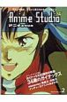 Anime　studio(2)