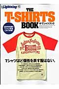 別冊Ｌｉｇｈｔｎｉｎｇ　ＴＨＥ　Ｔ－ＳＨＩＲＴＳ　ＢＯＯＫ